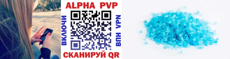 A PVP СК  Южноуральск 
