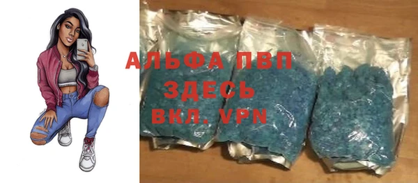 крисы Наволоки