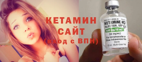 дживик Надым