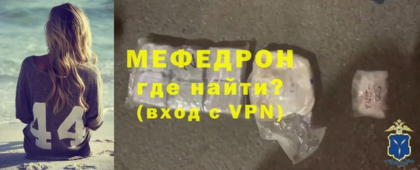 дживик Надым