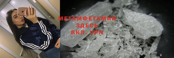 дживик Надым