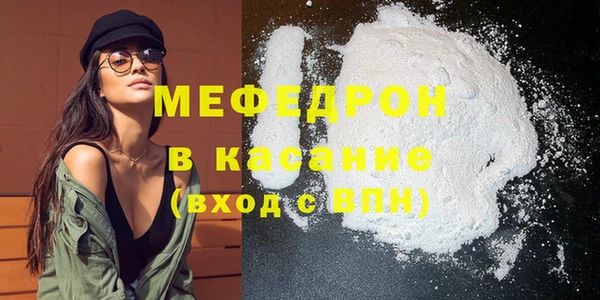 дживик Надым