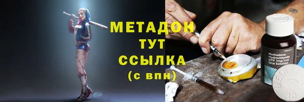 дживик Надым