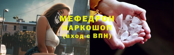 крисы Наволоки