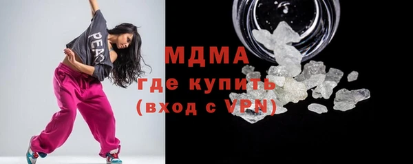 крисы Наволоки