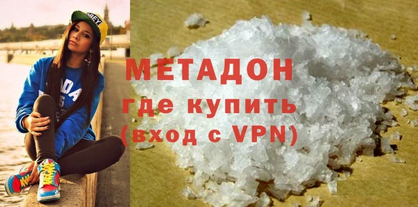 крисы Наволоки