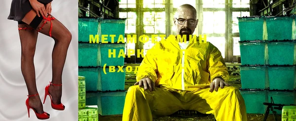 дживик Надым