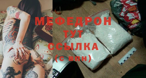 крисы Наволоки