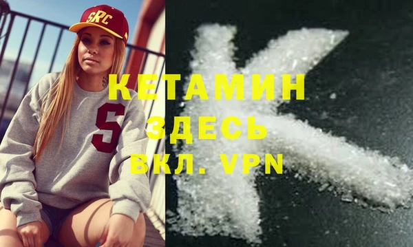 крисы Наволоки