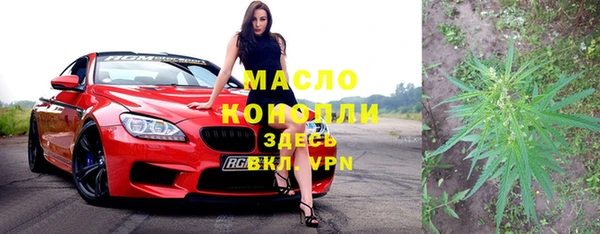 крисы Наволоки