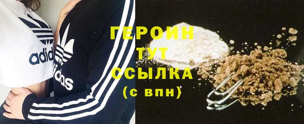дживик Надым