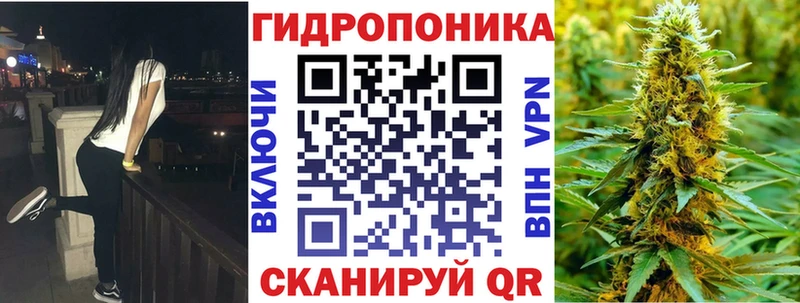 kraken онион  Южноуральск  Шишки марихуана VHQ 